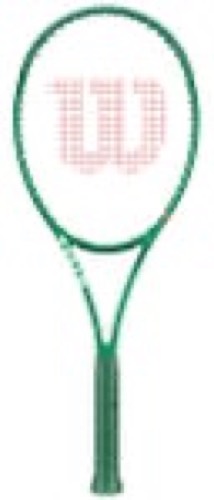 Head Instinct MP 2025